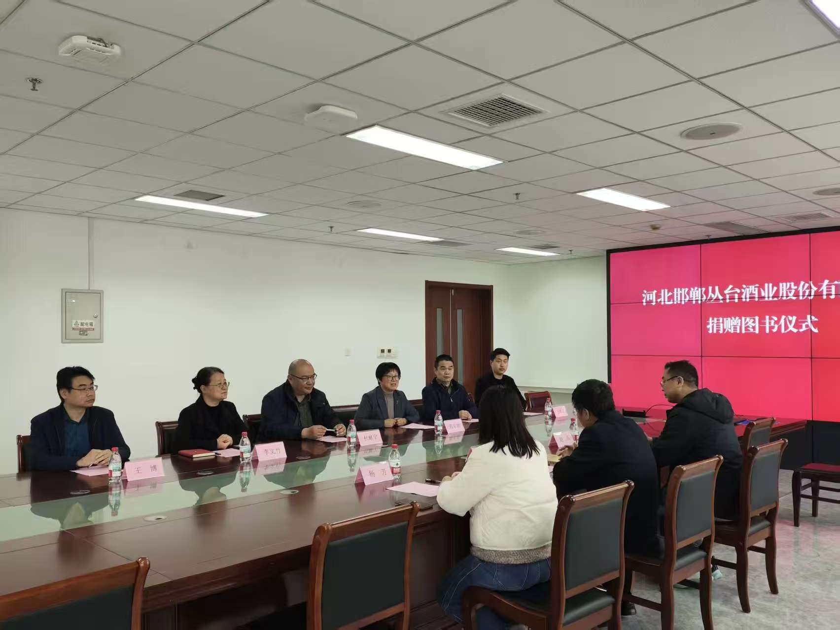 【沐鸣2文化】沐鸣2企业文化书籍捐赠馆藏