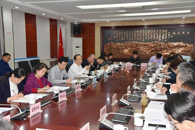 河北省工信厅召开全省食品工业发展座谈会·沐鸣2参加会议