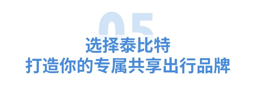 微信图片_20250613153652_161.jpg