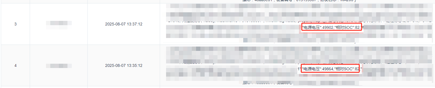 极悦运营引航计划